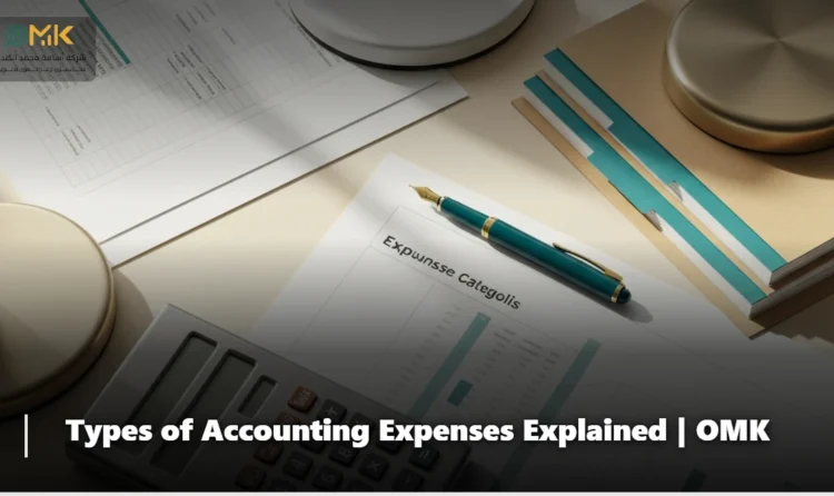 Types of Accounting Expenses
