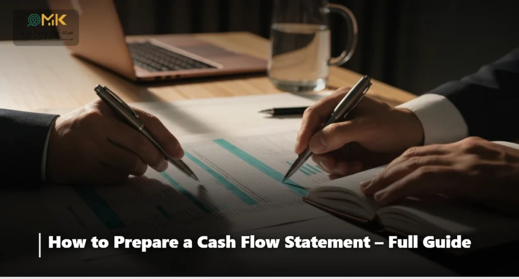How to Prepare a Cash Flow Statement